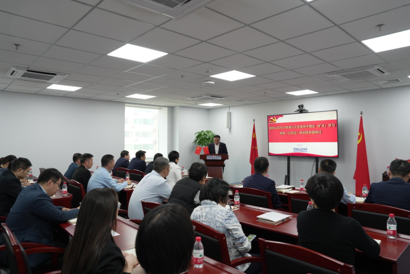 微信截圖_20241111101621 微信截圖_20241111101621