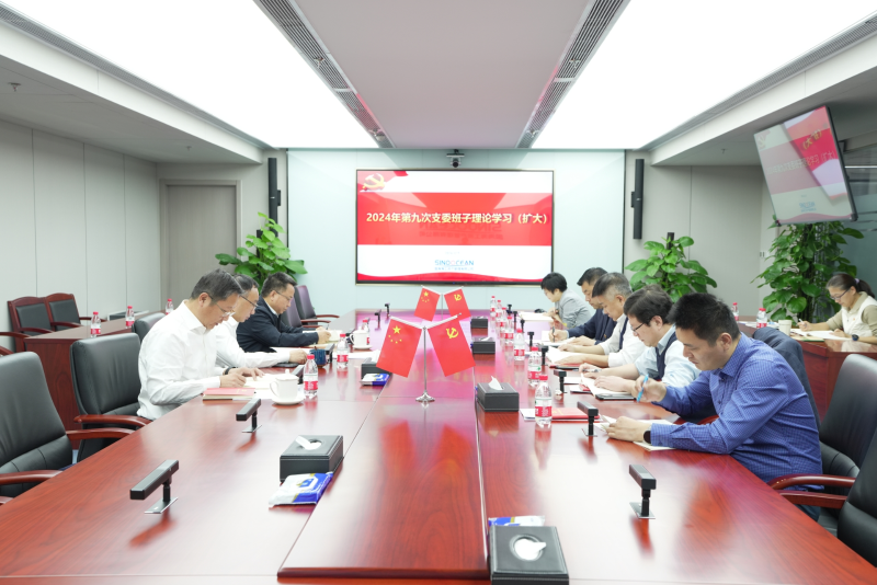 微信截圖_20241216101136 微信截圖_20241216101136